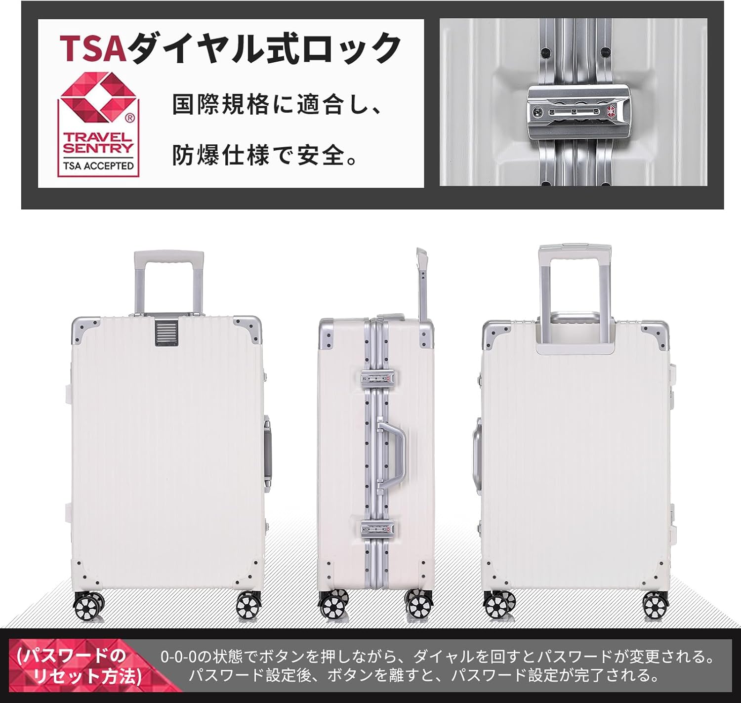 ❤️1品限り❤️Airmood スーツケース オールアルミ合金 75L 26インチ